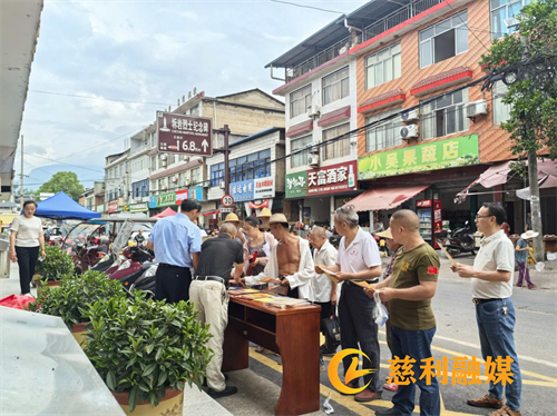 图片2_副本.png