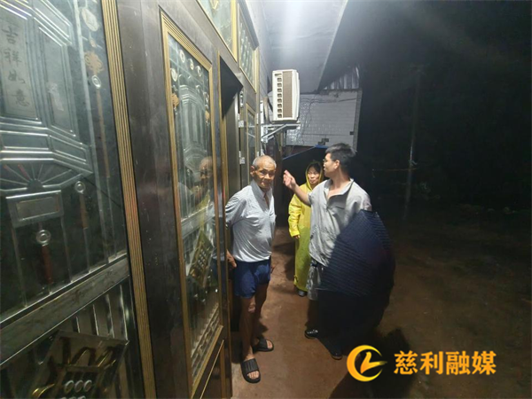 0619防汛转移群众.png