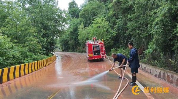 0621洗路面.jpg