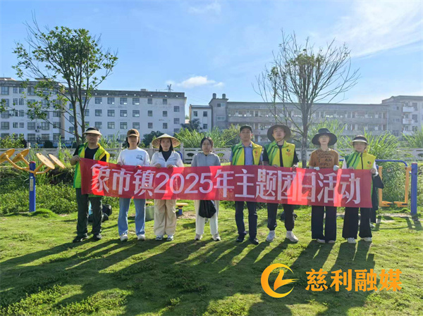 微信图片_20250702164609.jpg