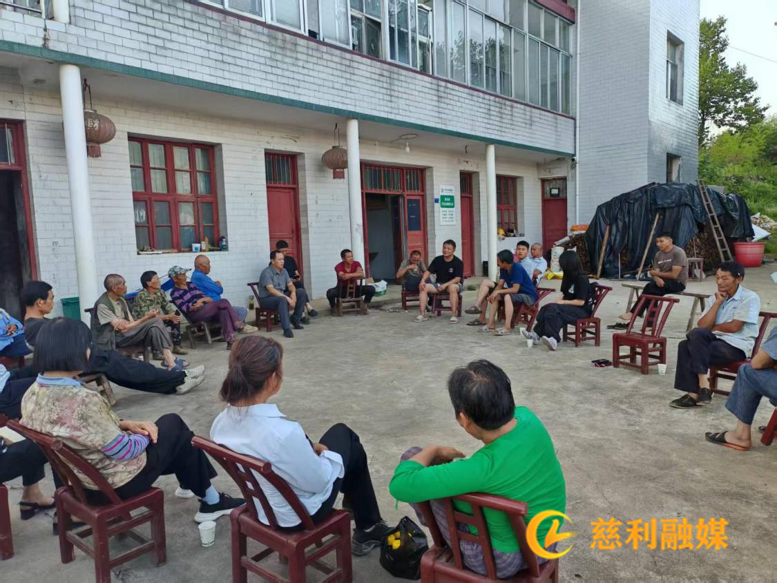 0730坼岩屋场会.png