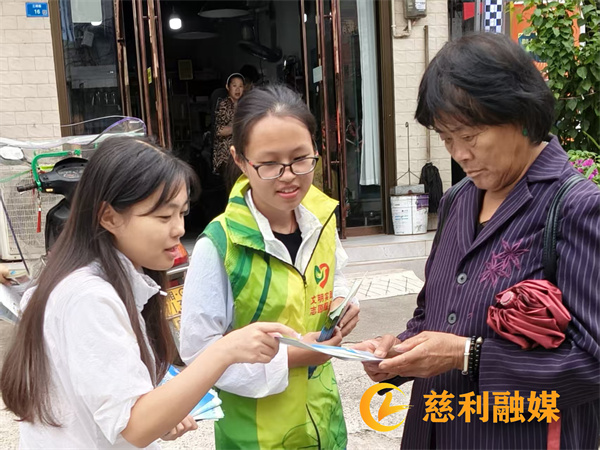 微信图片_20250919113853_41_6.jpg