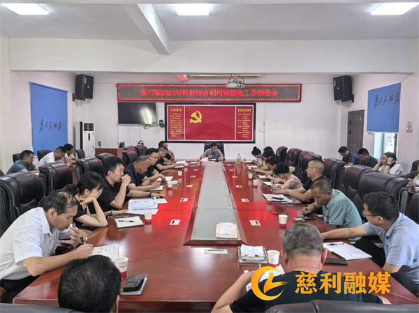 微信图片_20250919113713_40_6.jpg