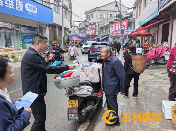 0415陈主席宣传 (2).jpg