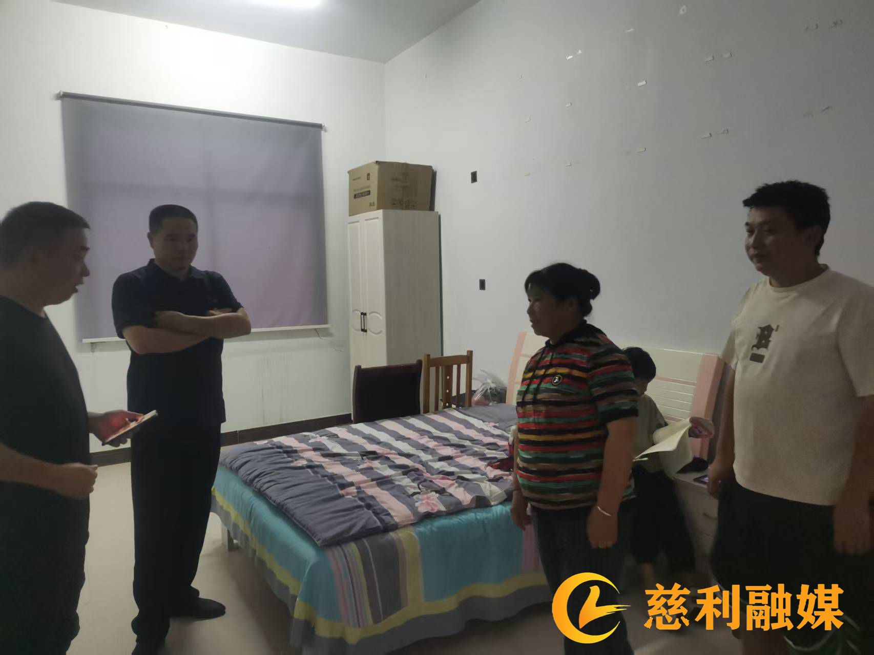 微信图片_20260525145123_50_24.jpg