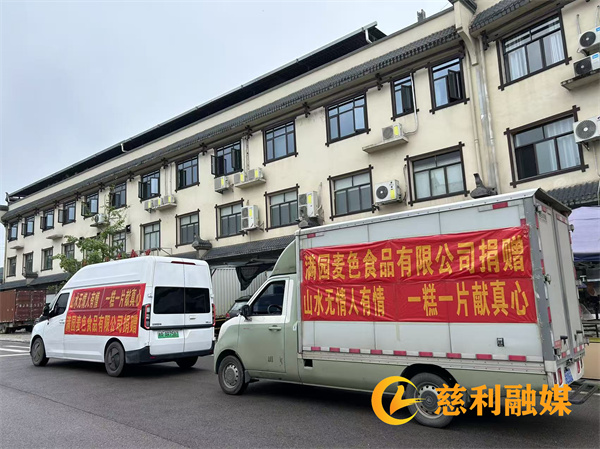 ede63301d488f7838392b3284da07faf_副本.jpg ede63301d488f7838392b3284da07faf_副本.jpg