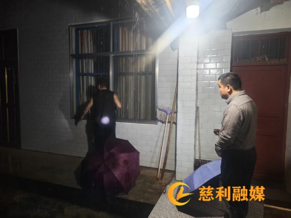 a8116dc14c7c02e6fc6d866f2b6c5b1a_副本.jpg