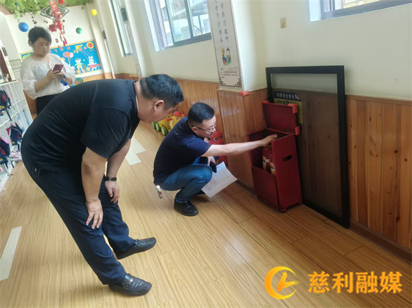 微信图片_20260624112721_406_10.jpg