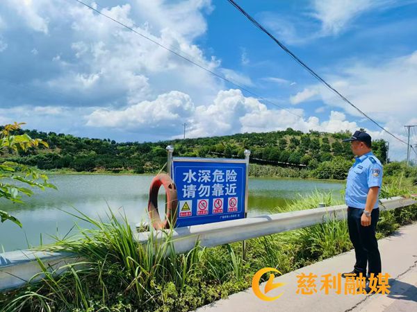 微信图片_20250728164736.jpg