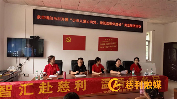 白马儿童2).jpg 白马儿童2).jpg