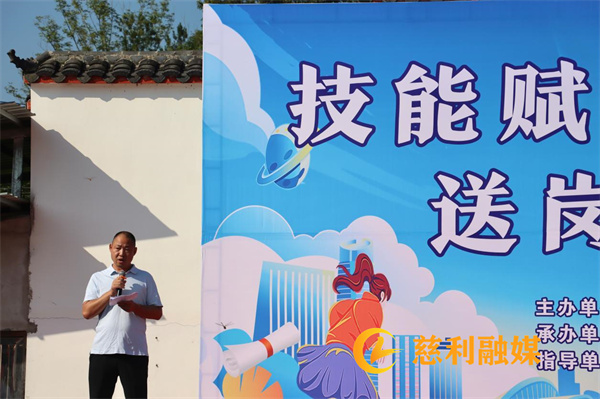高潮就业2)_副本.jpg