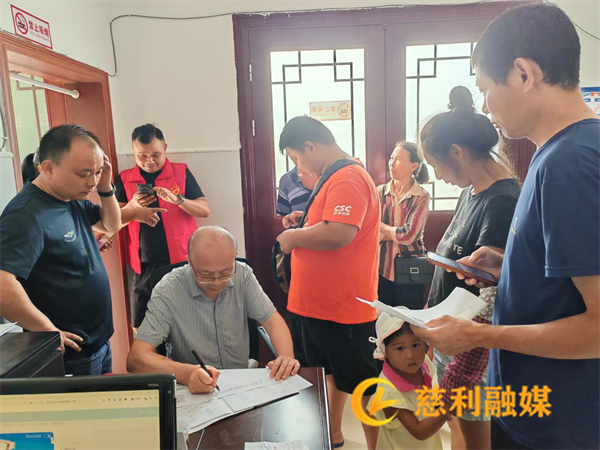 图片 2.png