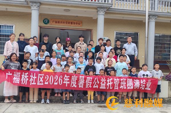 图片2 水印.jpg