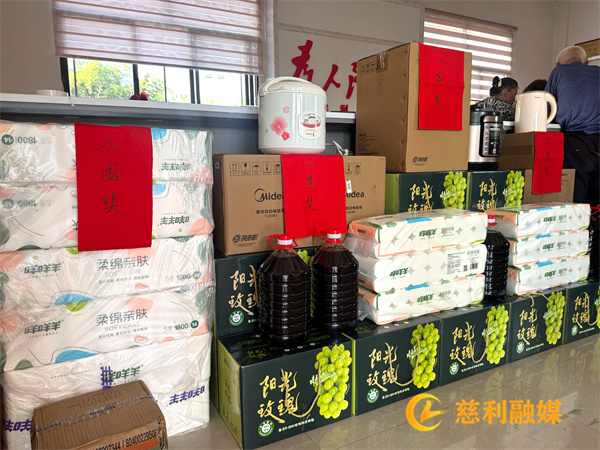 微信图片_20260831105949_643_123.jpg