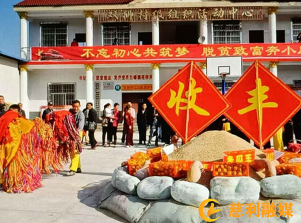 微信图片_20260919161255_552_99.png 微信图片_20260919161255_552_99.png