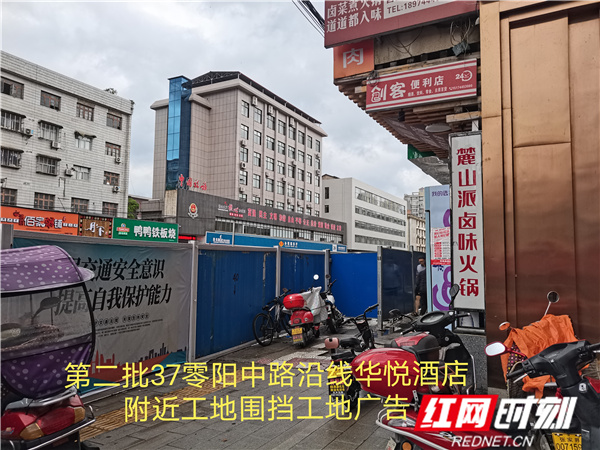 微信图片_20210517143306.jpg