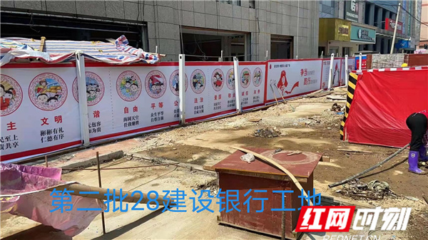 微信图片_20210517143257.jpg