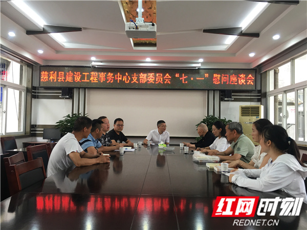 微信图片_20210630100210.jpg