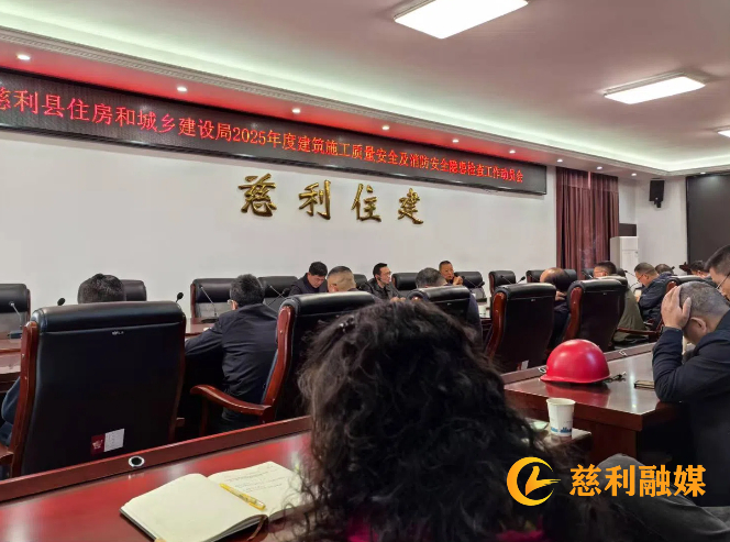 微信图片_20250411164915 (1).jpg