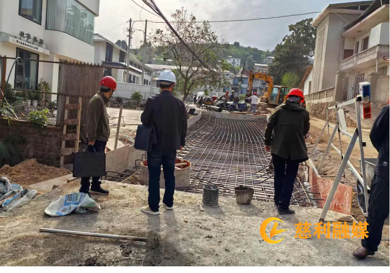 微信图片_20250411165315 (1).jpg