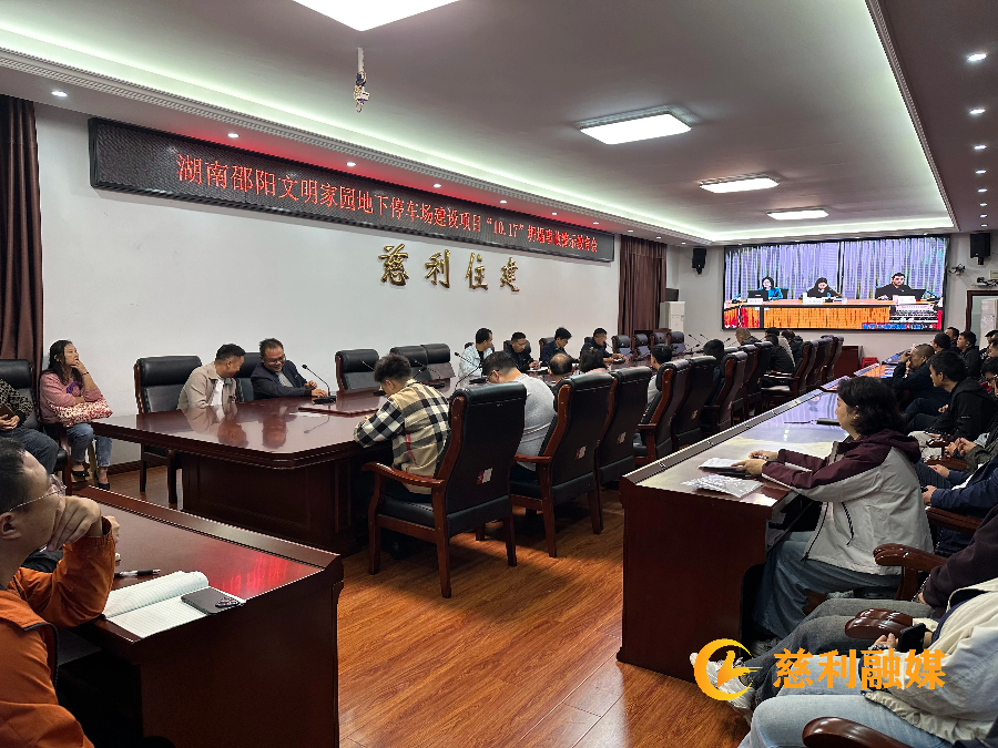 微信图片_20261020103455_884_52.jpg