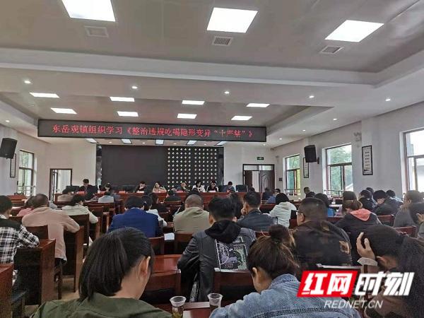微信图片_20210428153107.jpg