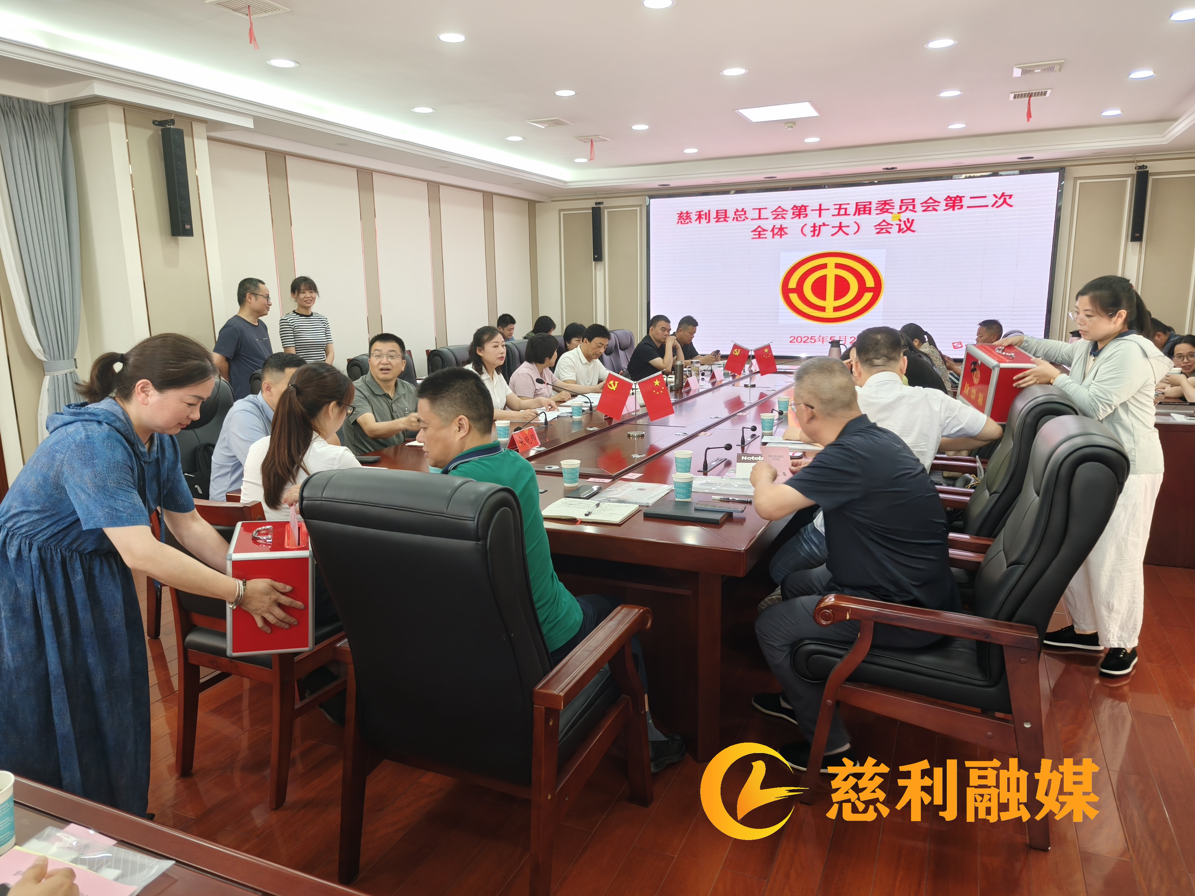 微信图片_20250521163927.jpg