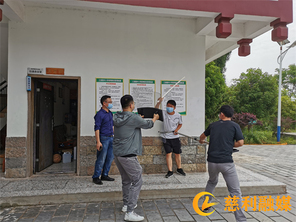 6D609E95-1622-49CB-BEE8-1895703433BD.jpeg