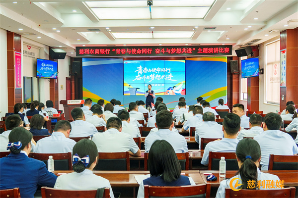微信图片_20250421110606_副本.jpg