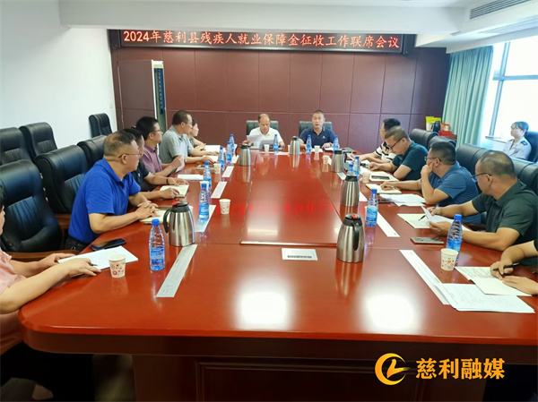 微信图片_20240822070619_副本.jpg 微信图片_20240822070619_副本.jpg