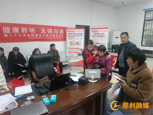 微信图片_20250303110831_副本.jpg