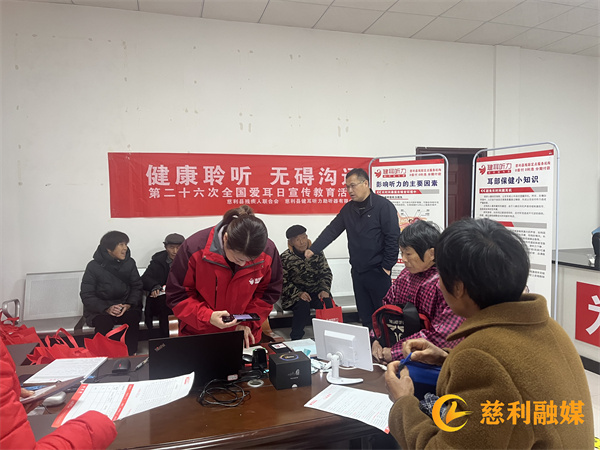 微信图片_20250303110828_副本.jpg