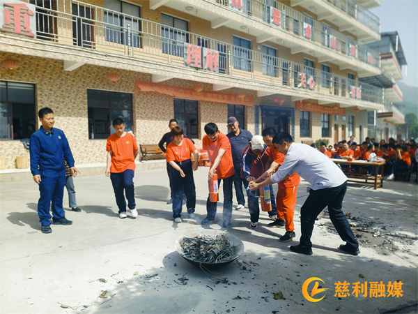 微信图片_20250415171444_副本.jpg