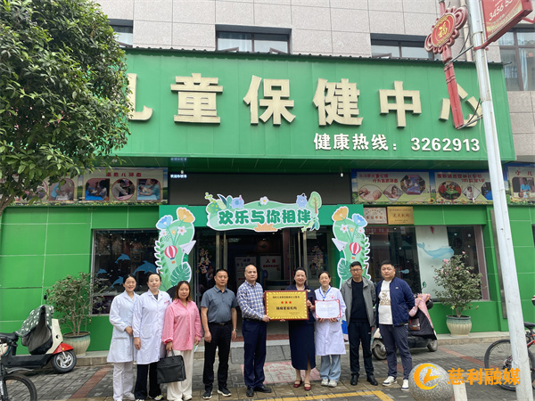 微信图片_20250417084016_副本.jpg