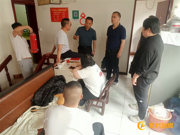 微信图片_20250415173718_副本.jpg