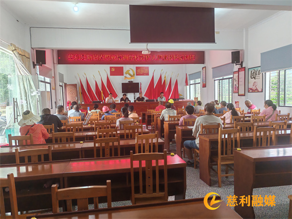 微信图片_20250922082303_71_372.jpg