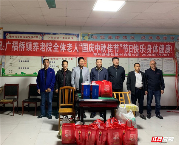 微信图片_20200929082755_副本_副本.jpg