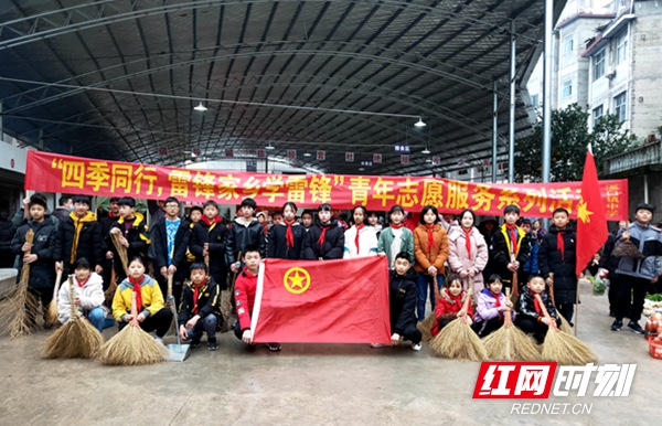 微信图片_20210311093534红网.jpg