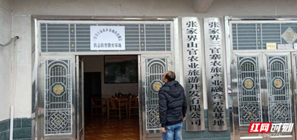 0aca68422d35fb64105d3615e882a24_副本.jpg