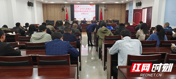 微信图片_20210329201912_副本_副本.jpg