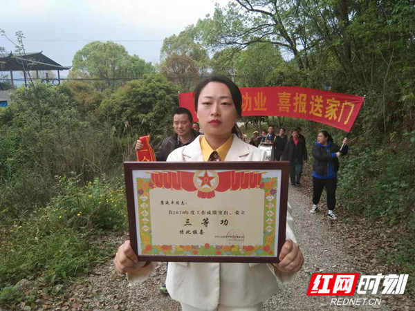 微信图片_20210329202658_副本_副本.jpg