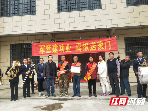 微信图片_20210329202705_副本_副本.jpg