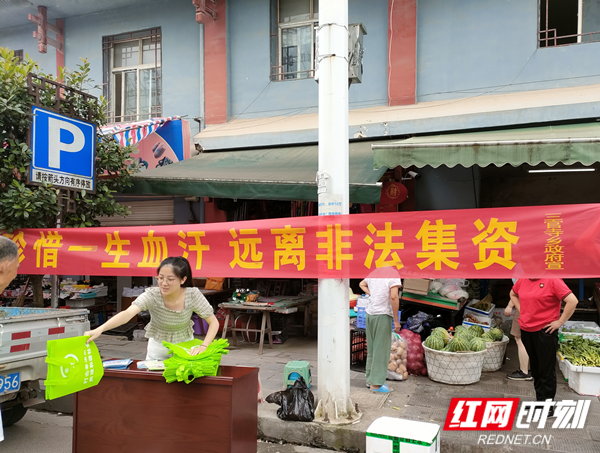 图片1_副本_副本.png