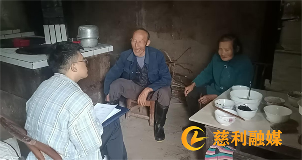 湖南泉2.png