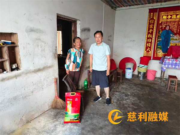 罗潭1.png 罗潭1.png