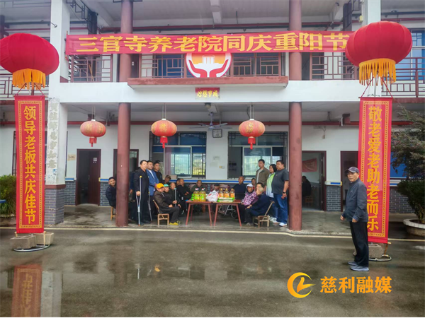 新民1_副本.png