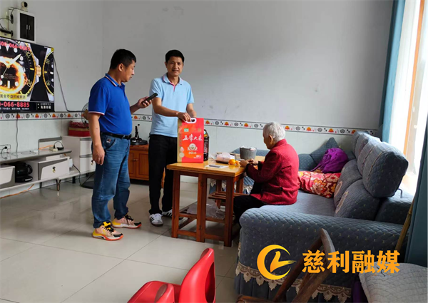 罗潭2.png 罗潭2.png