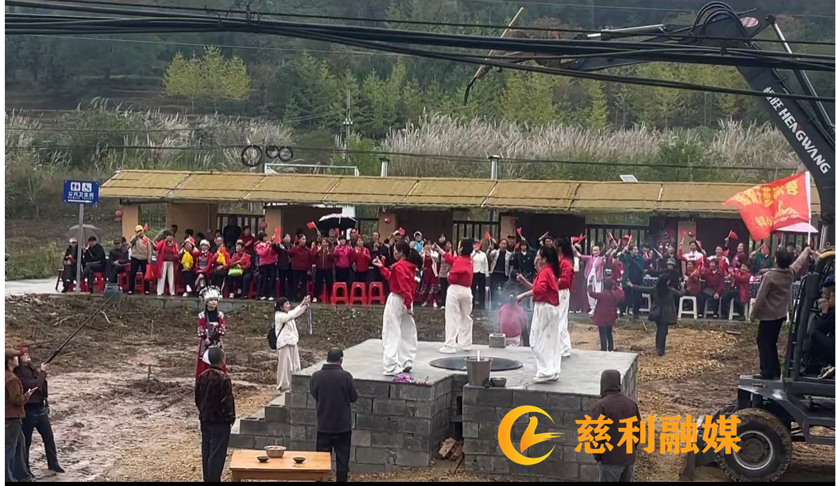 株木岗2.png 株木岗2.png
