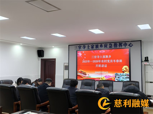 融媒02.jpg 融媒02.jpg