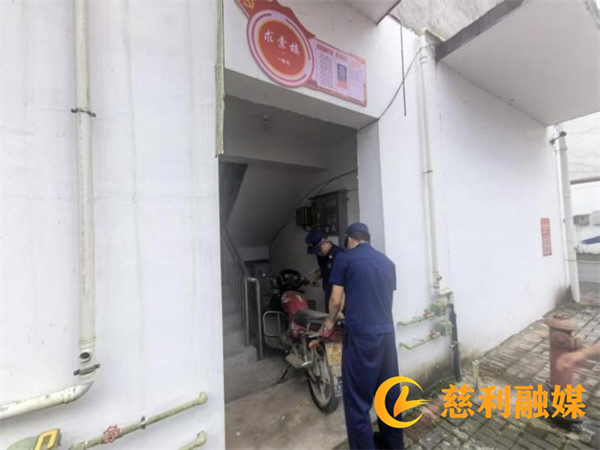 图片2_副本7.png